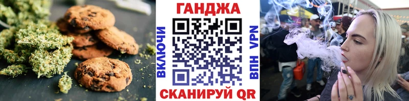 MEGA вход  Магадан  Cannafood конопля 