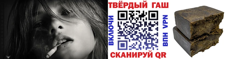omg   Магадан  ГАШИШ гарик 
