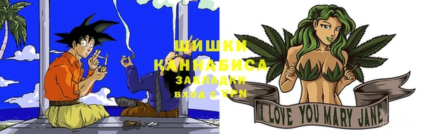 MESCALINE Елабуга