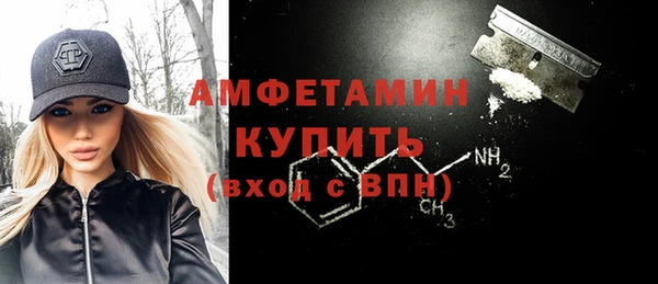 кокаин VHQ Горняк