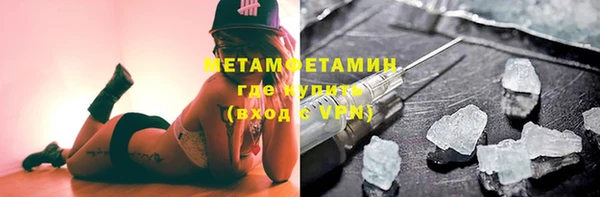 PSILOCYBIN Дмитров