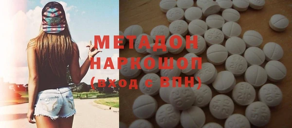 ECSTASY Ельня