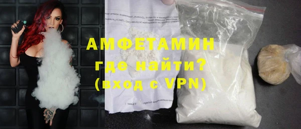 PSILOCYBIN Дмитров