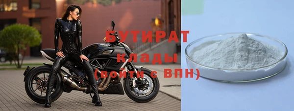 PSILOCYBIN Дмитров