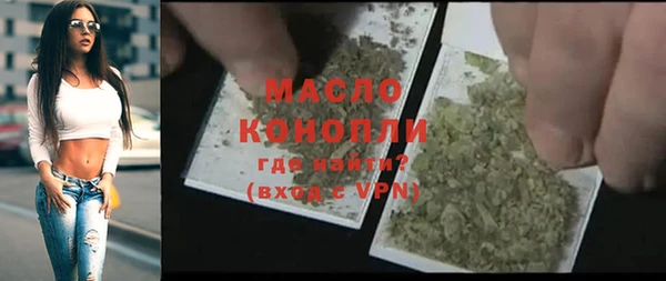 кокаин VHQ Елизово