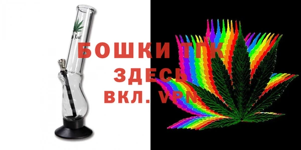MESCALINE Елабуга