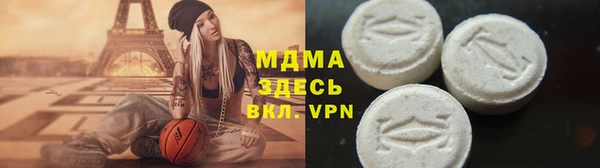 ECSTASY Ельня
