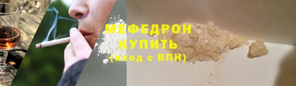 наркотики Дмитровск