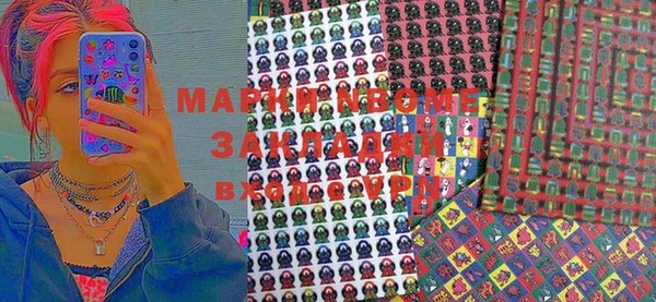 меф VHQ Струнино