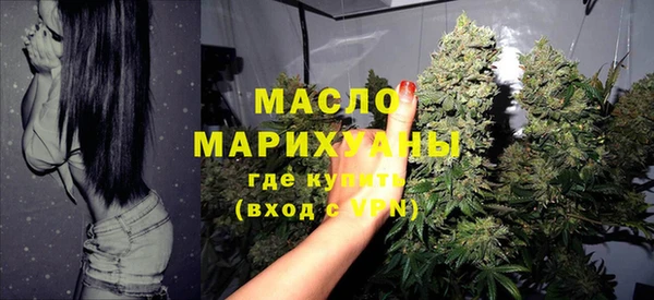 наркотики Дмитровск