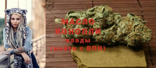героин Строитель