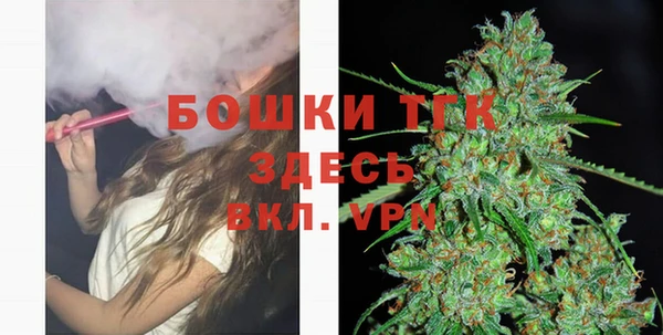 наркотики Дмитровск