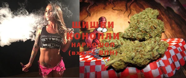 MESCALINE Елабуга