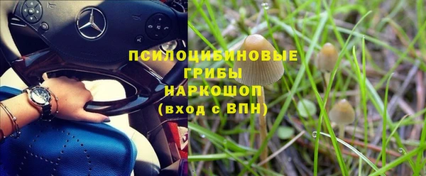 кокаин VHQ Елизово