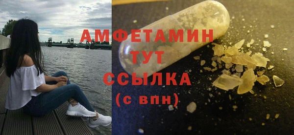 трава Гусев
