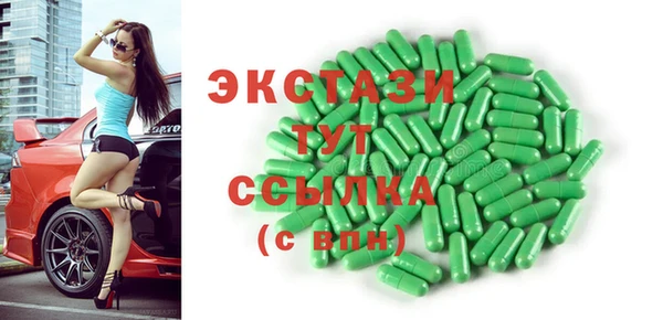 наркотики Дмитровск
