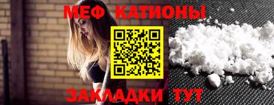 шишки Гусев