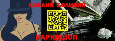 шишки Гусев