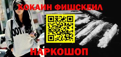 шишки Гусев