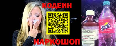a pvp Гусь-Хрустальный