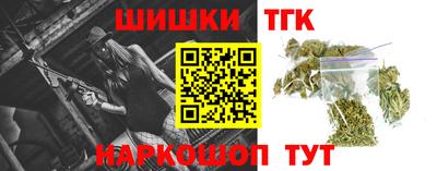 a pvp Гусь-Хрустальный