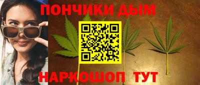 альфа пвп Гусиноозёрск