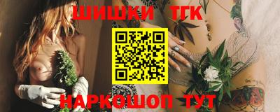 a pvp Гусь-Хрустальный