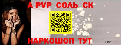 шишки Гусев