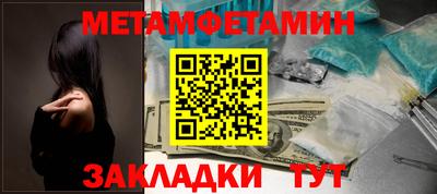 шишки Гусев