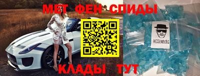 a pvp Гусь-Хрустальный