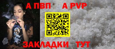 шишки Гусев