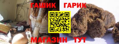 a pvp Гусь-Хрустальный