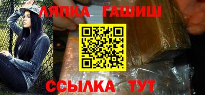 a pvp Гусь-Хрустальный