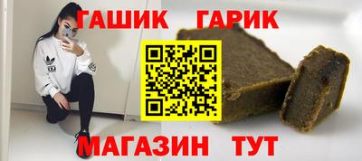 a pvp Гусь-Хрустальный