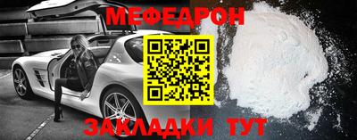 a pvp Гусь-Хрустальный