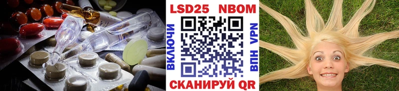 блэк спрут рабочий сайт  Магадан  Лсд 25 экстази ecstasy 