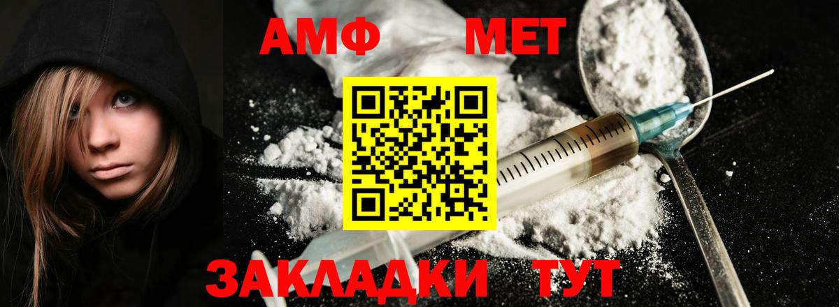 ГЕРОИН  Вход с VPN  MDMA  Магадан  МЕФ   ГАШИШ  МАРИХУАНА  КОКАИН 